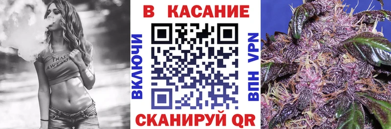 Купить наркотик Куйбышев APVP  Псилоцибиновые грибы  АМФ  Канабис  ГАШИШ 