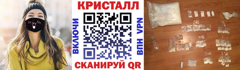 Amphetamine 97% наркошоп Куйбышев