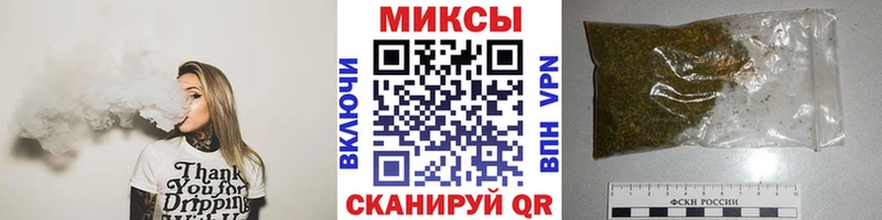 БУТИРАТ оксана  Куйбышев 
