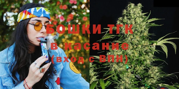 гидропоника Белокуриха