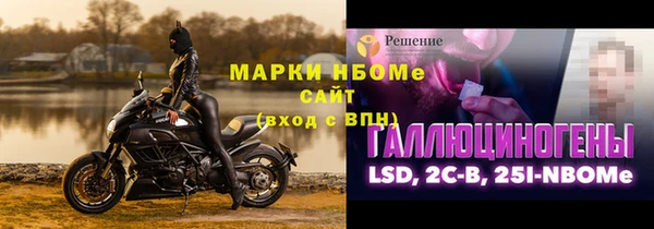 гидропоника Белокуриха