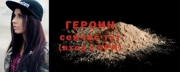 гидропоника Белокуриха