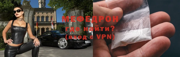 гидропоника Белокуриха