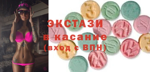 MESCALINE Беломорск