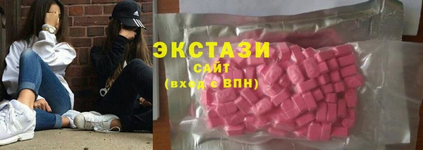 MESCALINE Беломорск