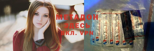 MESCALINE Беломорск