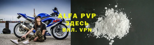 гидропоника Белокуриха