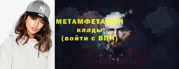 гидропоника Белокуриха