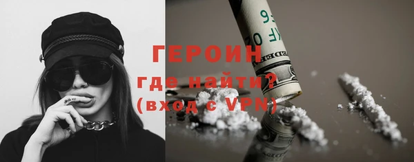 MESCALINE Беломорск