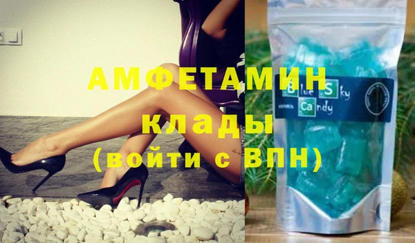 PSILOCYBIN Дедовск