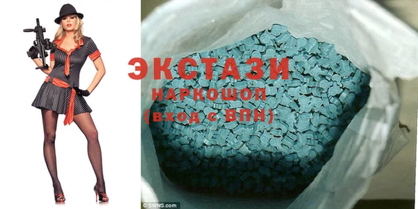 MESCALINE Беломорск