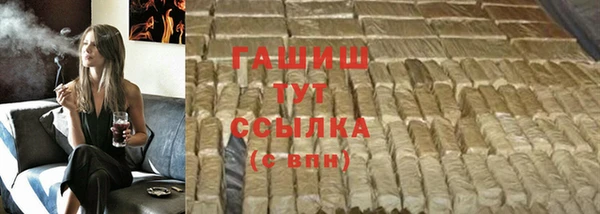 MESCALINE Беломорск