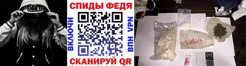 МЕТАМФЕТАМИН кристалл  магазин    mega зеркало  Куйбышев 