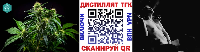 ссылка на мегу онион  Куйбышев  ТГК вейп 